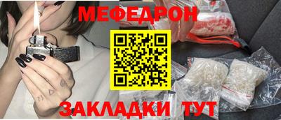 гидра Ликино-Дулёво