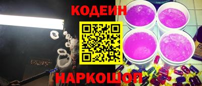 гидра Ликино-Дулёво