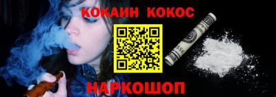 прущие грибы Лесосибирск