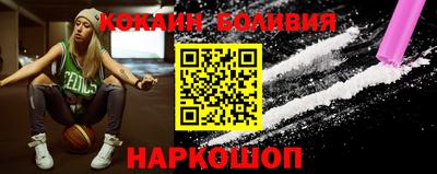 гидра Ликино-Дулёво