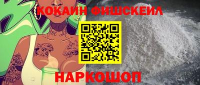 гидра Ликино-Дулёво