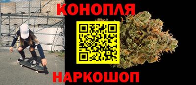 прущий лед Ливны