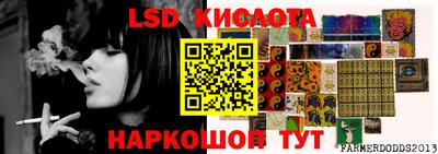 mix Малоярославец