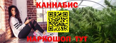 прущие грибы Лесосибирск