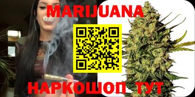 прущий лед Ливны
