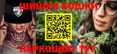 гидра Ликино-Дулёво