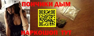 Альфа ПВП Малгобек