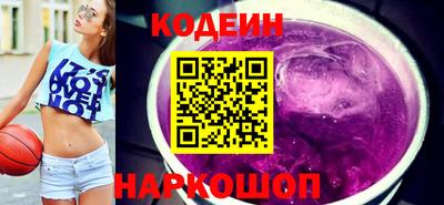 Альфа ПВП Малгобек