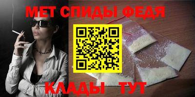 прущий лед Ливны
