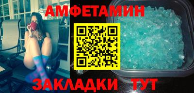 гидра Ликино-Дулёво