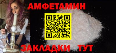 гидра Ликино-Дулёво