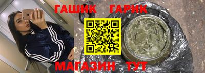 mix Малоярославец