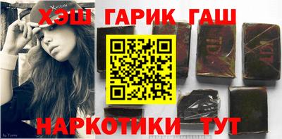 mix Малоярославец