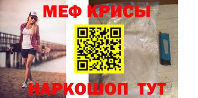 гидра Ликино-Дулёво