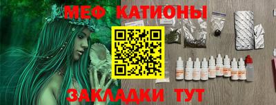 гидра Ликино-Дулёво