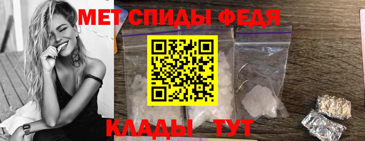 Первитин витя Электросталь